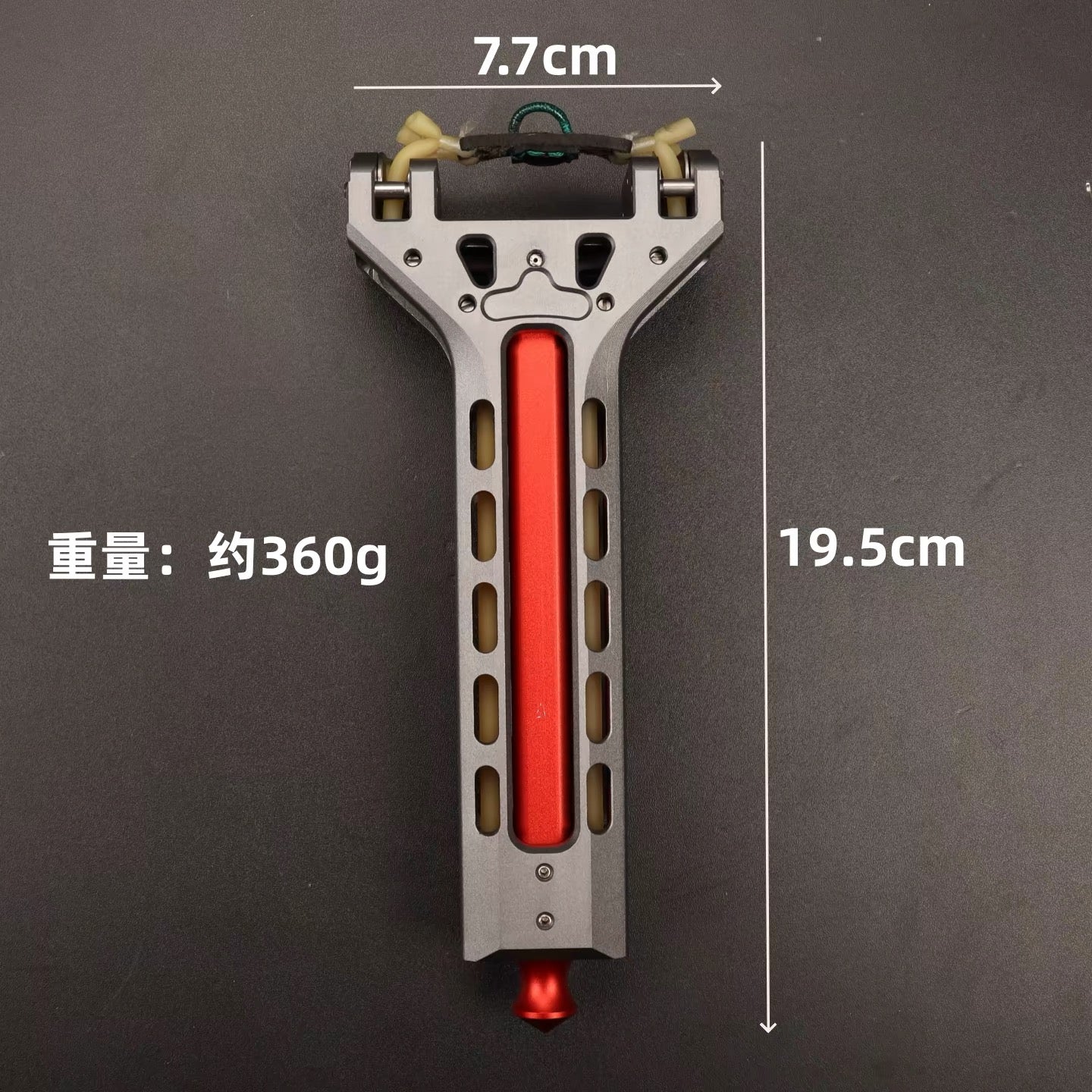 Semi-automatic slingshot